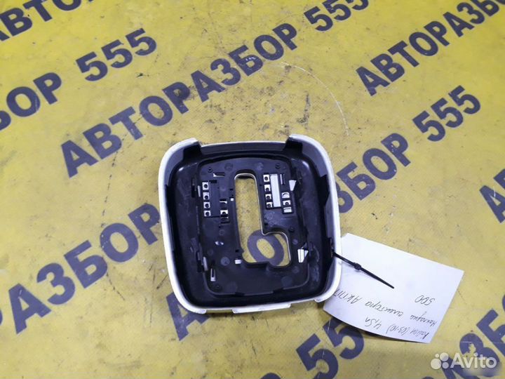 Porsche Cayenne Накладка селектора АКПП