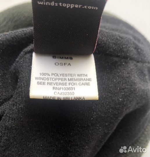 Шапка Simms Windstopper Fleece