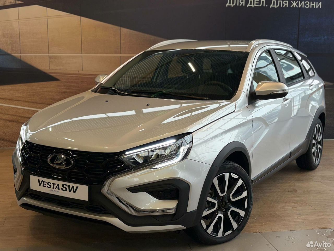 ВАЗ (LADA) Vesta Cross 1.8 CVT, 2026
