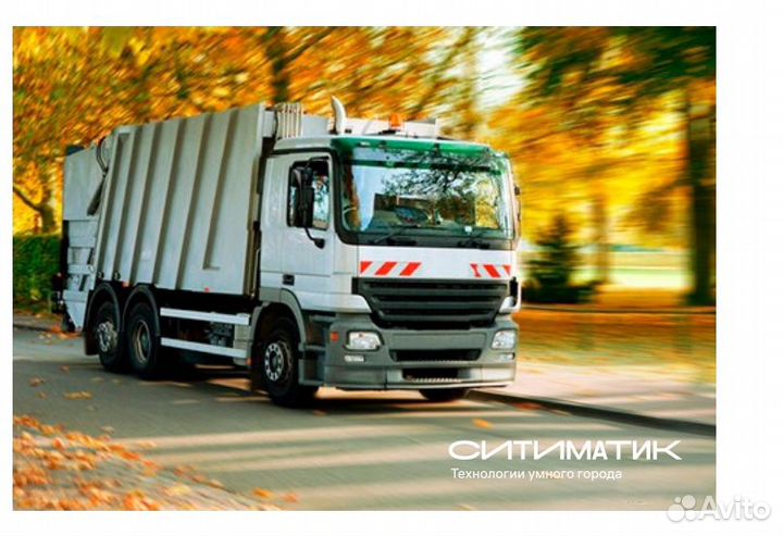 Водитель ломовоза Энгельс