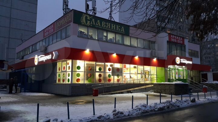 Помещение свободного назначения, 300 м²
