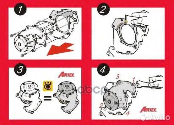 Помпа водяная KIA ceed / Hyundai i20 / i30 2510