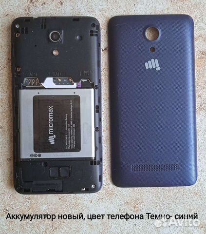 Мобильный телефон Micromax Q402 андроид объявление продам