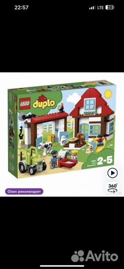 Lego duplo день на ферме