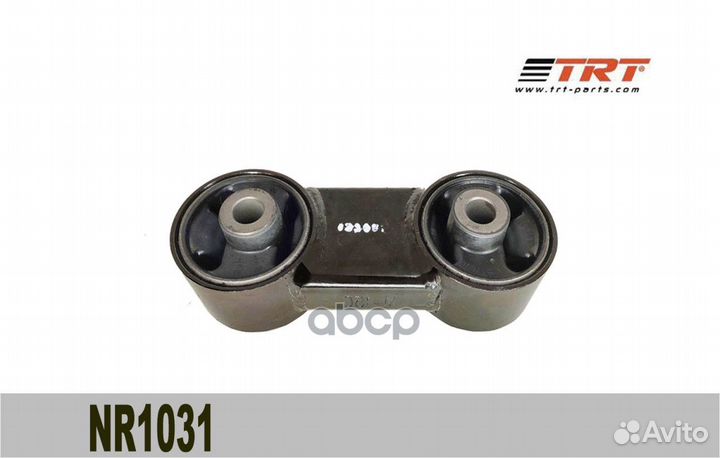 Опора двигателя 96565732 NR1031 задняя Matiz, S