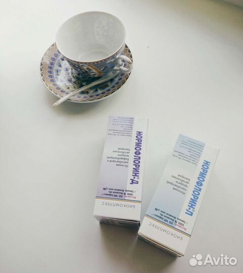 Пробиотики