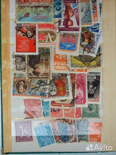 Почтовые марки СССР