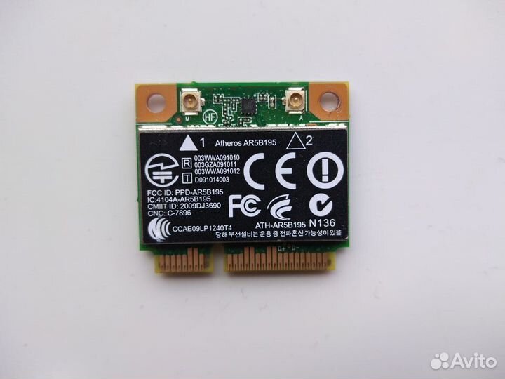 WiFi-Bluetooth модуль Atheros AR5B195