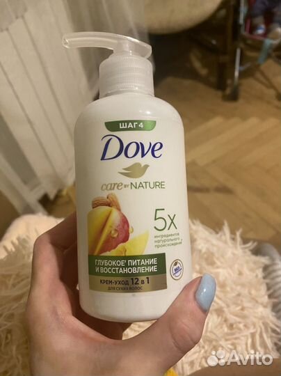 Крем-уход dove 12в1 новый