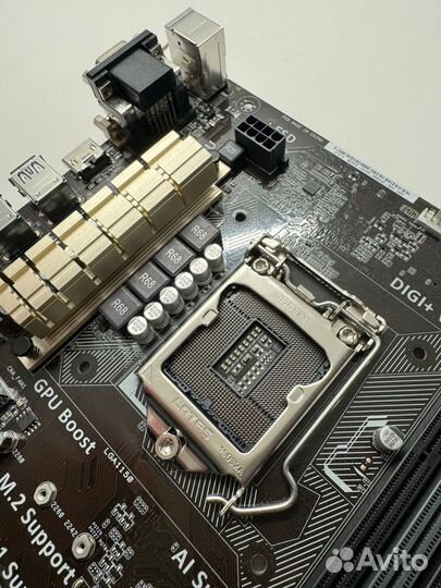 Asus H97-Plus (Socket 1150 / M.2)
