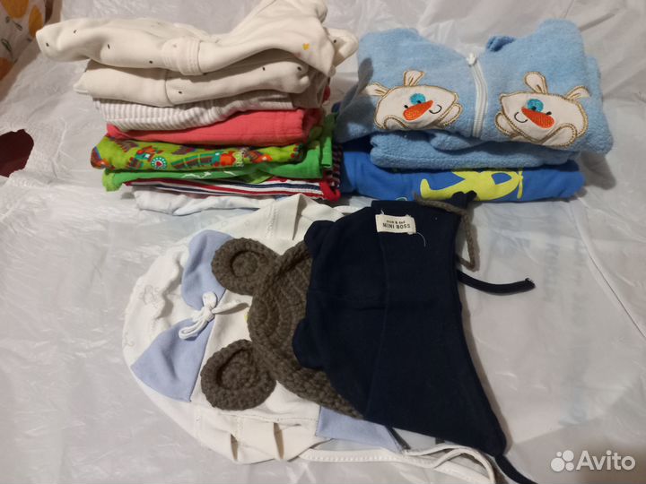 Детская одежда пакетом