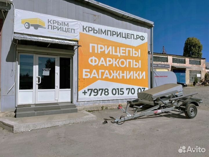 Прицеп с высоким Тентом 1500мм