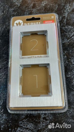 Рамка Aluminum 2 поста Werkel