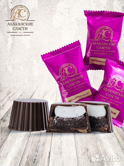 Сотрудники на производство по изготовлению конфет