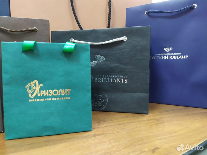 Подарочные пакеты