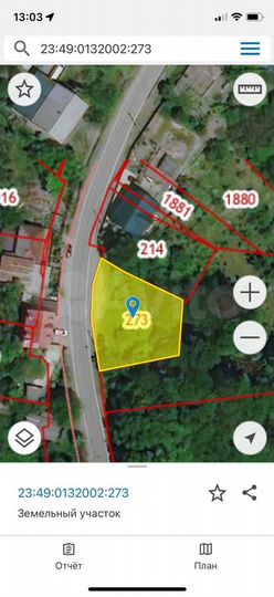 Участок 7,1 сот. (ИЖС)