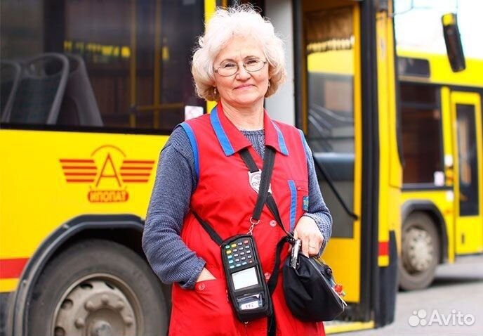 Кондуктор Вахта Бесплатное проживание Без опыта