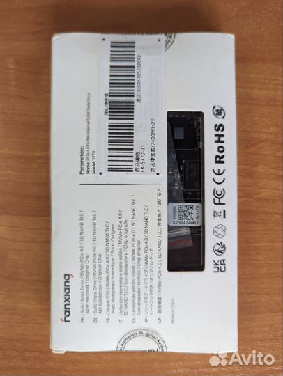 Новый Fanxiang S770 2TB PCIe 4.0 NVMe SSD 7400MB/s