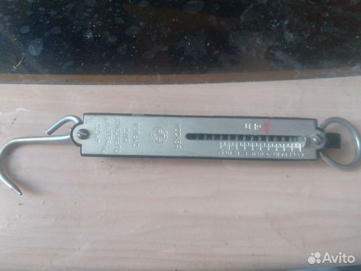 Бытовые весы