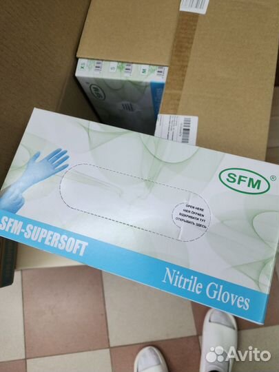 Перчатки одноразовые нитриловые