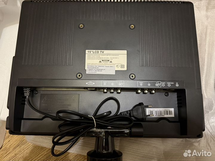 Новый в коообее Телевизор izumi TL15H102B