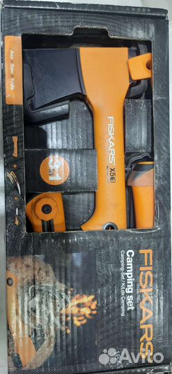 Fiskars набор 3в1