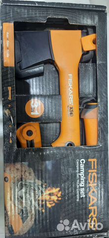 Fiskars набор 3в1