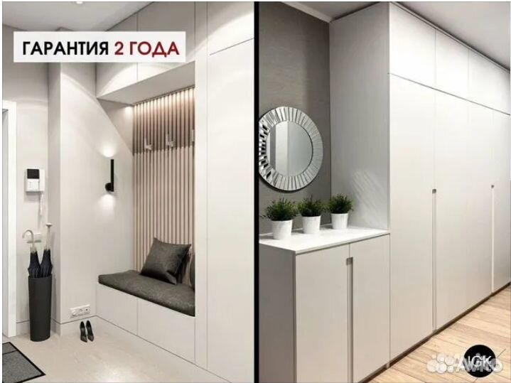 Шкаф на заказ