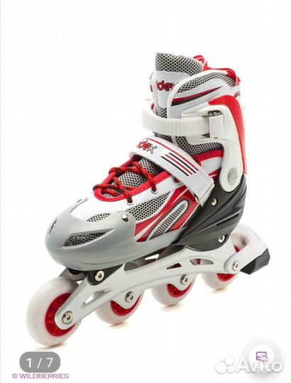 Ролики детские