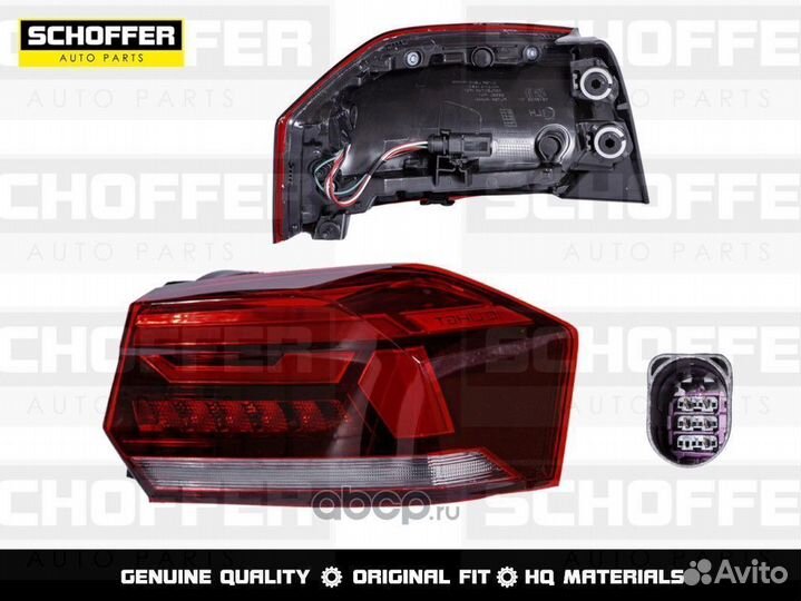 Фонарь задний правый VW Polo 2020