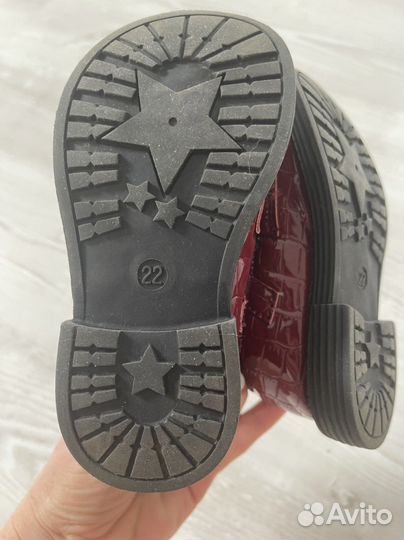 Ботинки детские