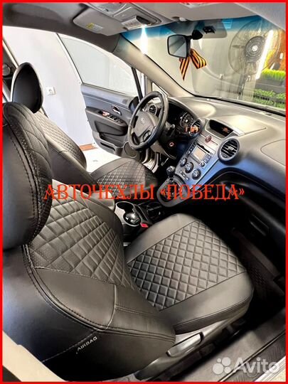 Чехлы Kia Karens из экокожи чёрные Ромб