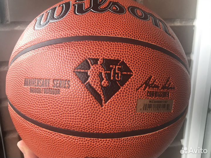 Баскетбольный мяч wilson