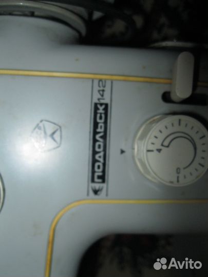 Швейная машинка