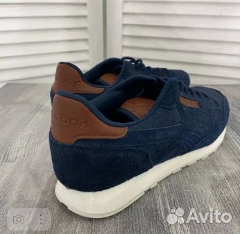 Кеды мужские