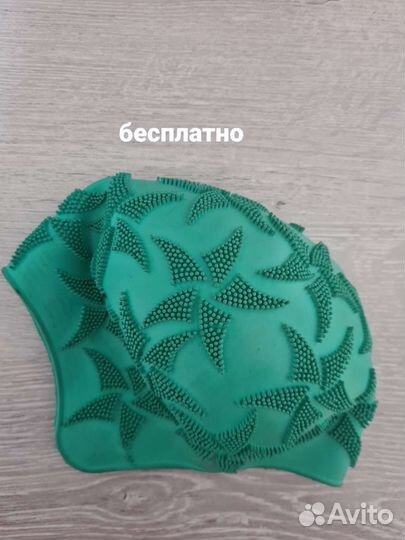 Инвентарь для детского плавания