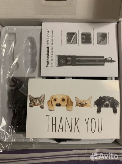Машинка для стрижки животных PROfessional