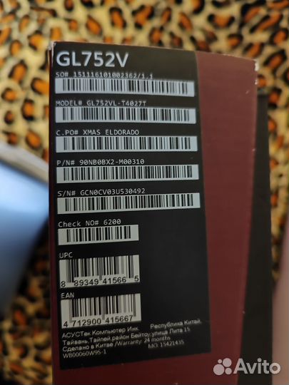 Игровой ноутбук asus Republic of Gamers GL752V