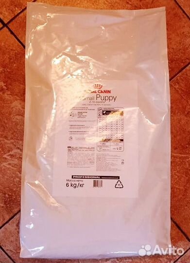 Корм для щенков Royal Canin Mini Puppy - 8 кг