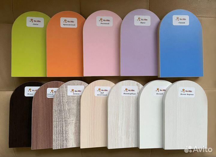 Стол письменный Юта. Новый. Все цвета