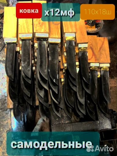 Нож М530 классический