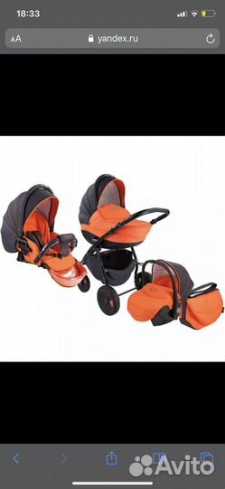 Продается Коляска 3в1 Tutis Zippy оранжевая