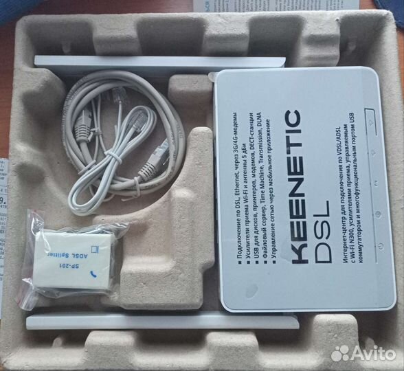 Wifi роутер adsl