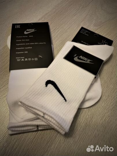 Носки Nike высокие