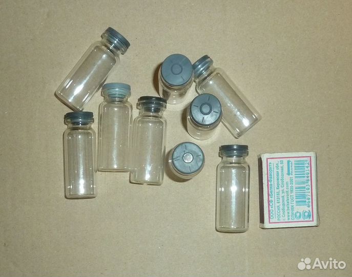 Аптечные пузырьки 10мл