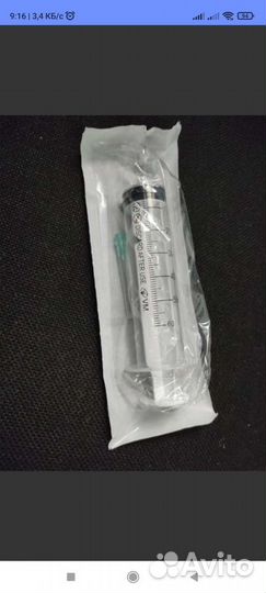 Шприц медицинский