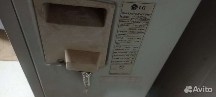 Сплит система бу