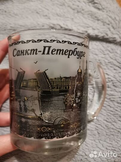 Кружка чайная сувенирная