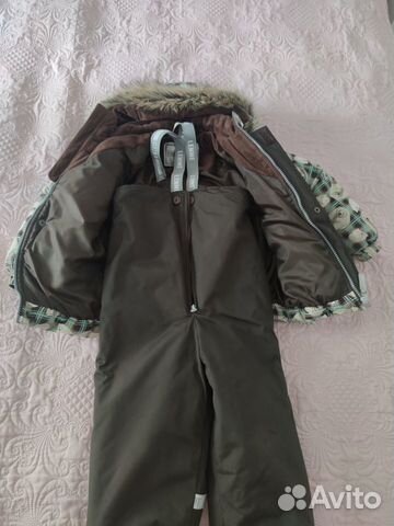 Зимний костюм lenne (Керри) 98 (+6)