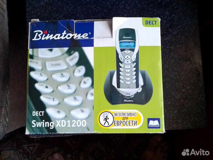 Радиотелефон